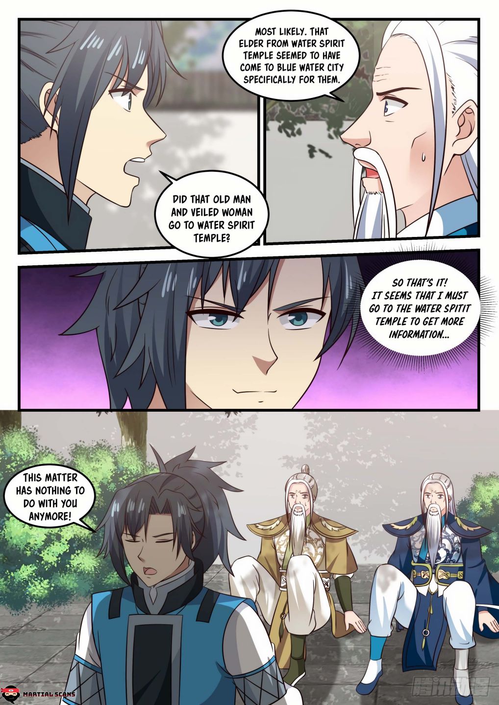 Martial Peak chapter 690 page 5