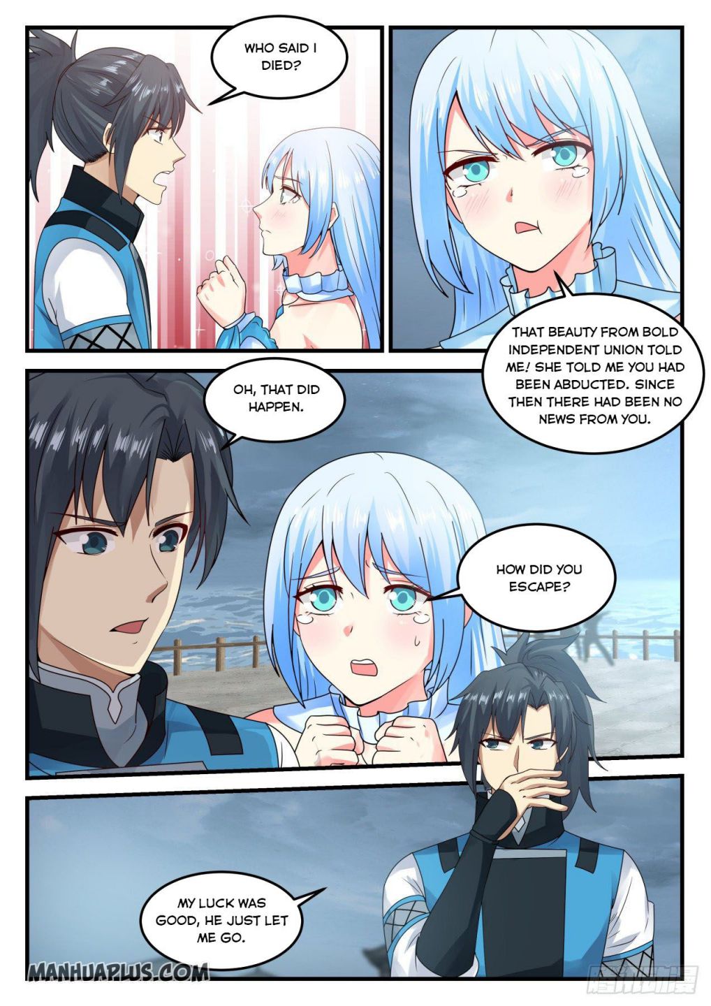 Martial Peak chapter 691 page 6