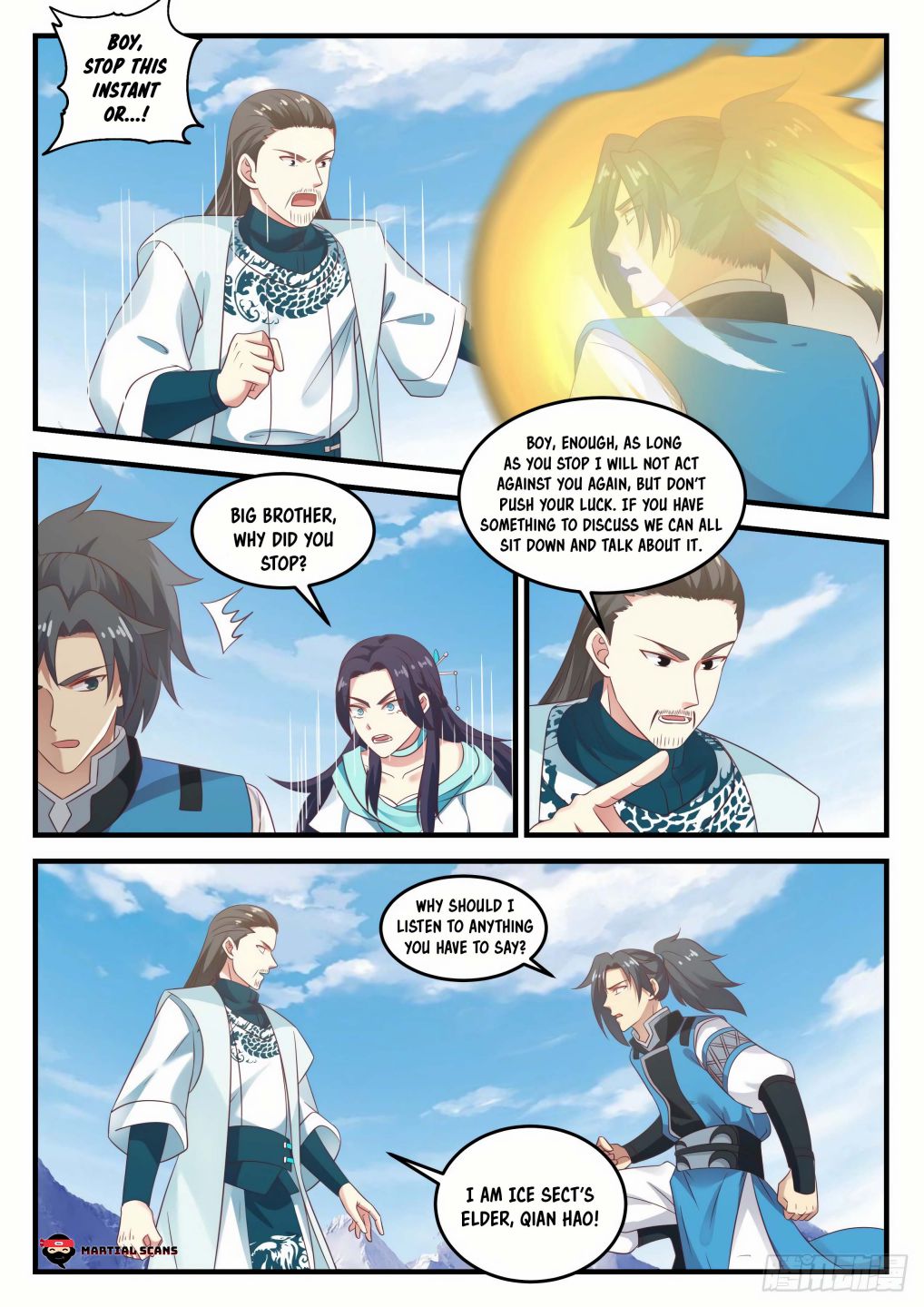 Martial Peak chapter 694 page 11
