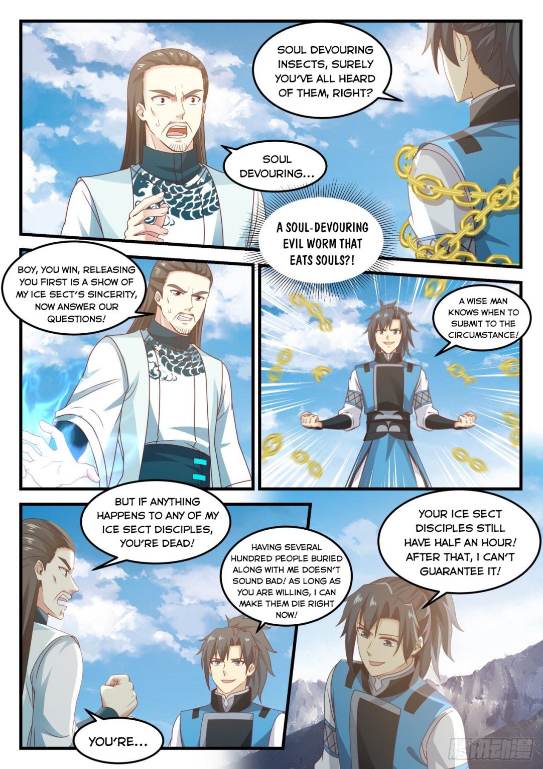 Martial Peak chapter 695 page 4