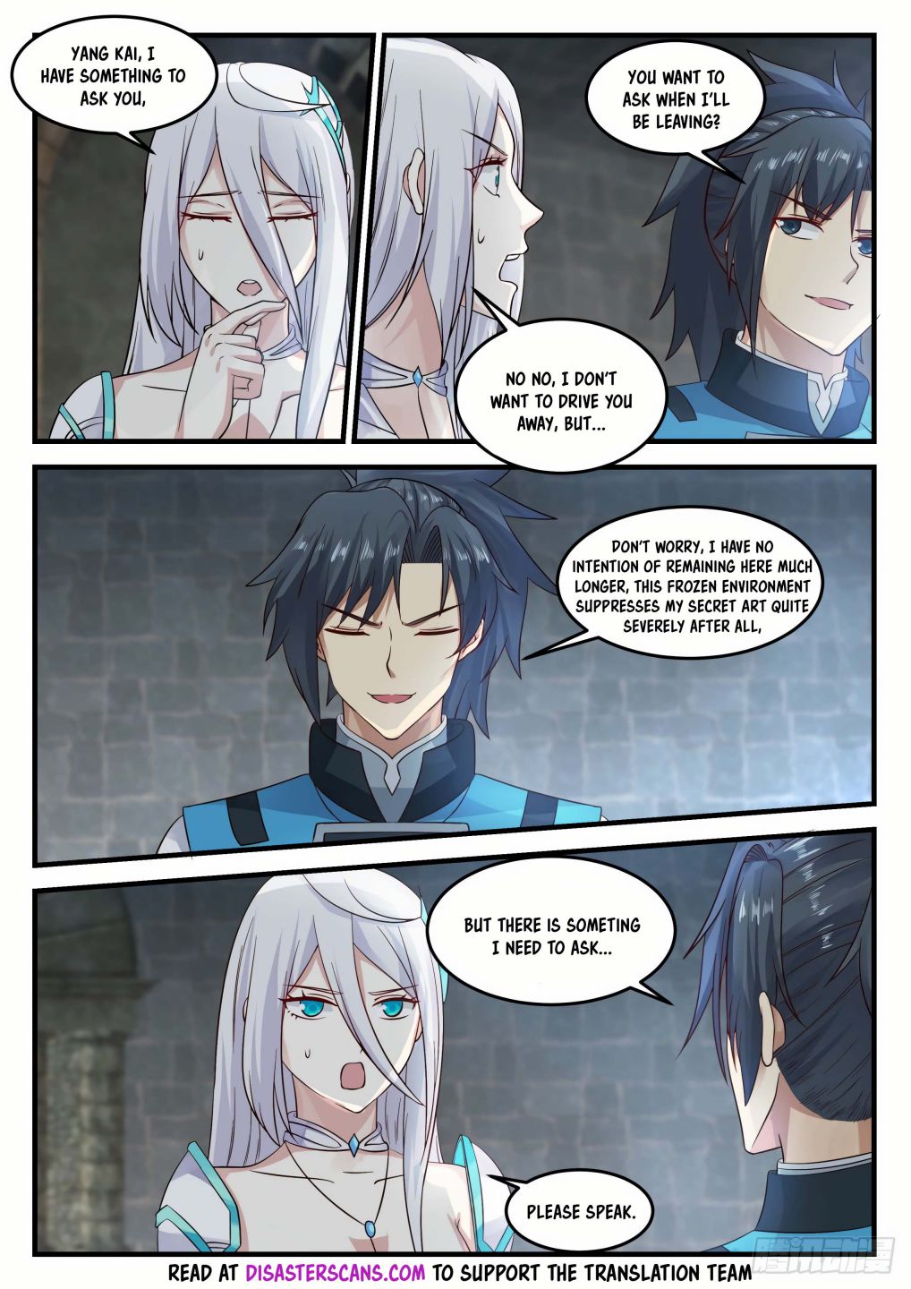 Martial Peak chapter 696 page 12