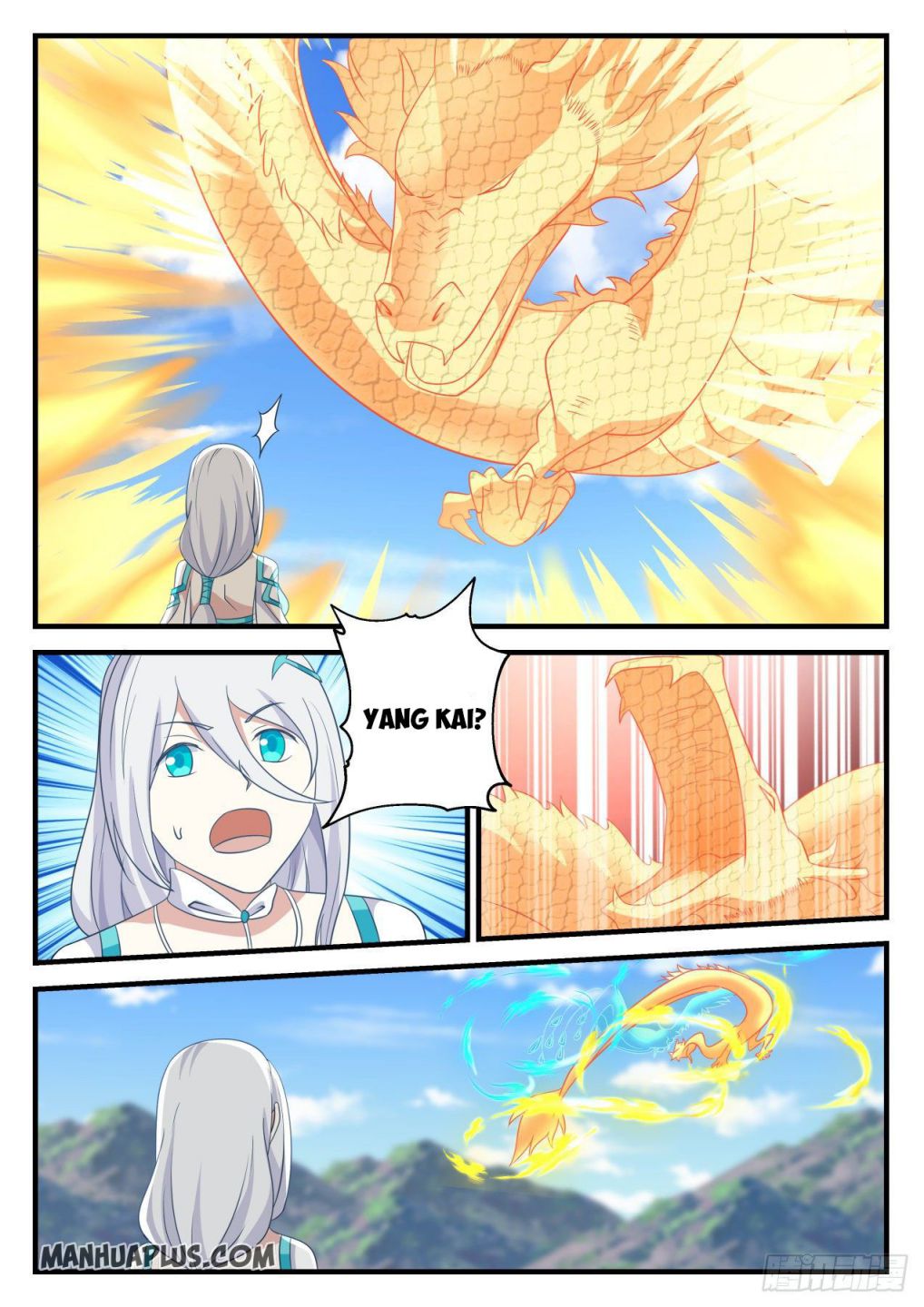 Martial Peak chapter 697 page 8