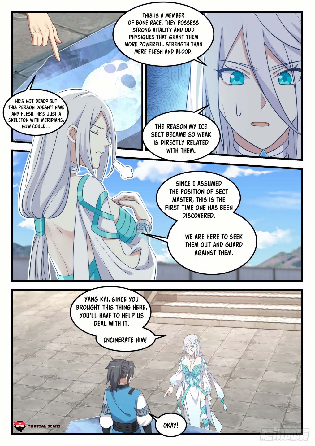 Martial Peak chapter 698 page 11