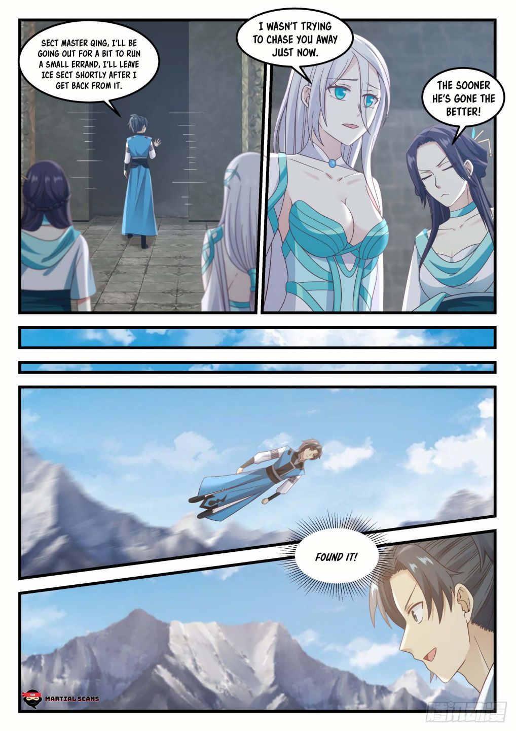 Martial Peak chapter 698 page 5