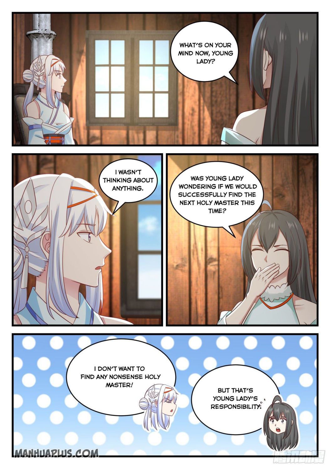 Martial Peak chapter 699 page 10