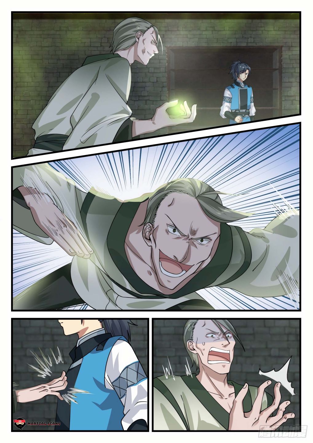 Martial Peak chapter 701 page 3