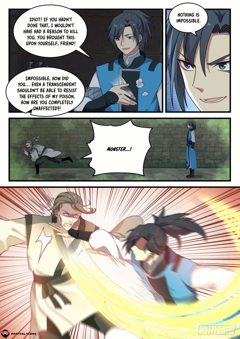 Martial Peak chapter 701 page 4