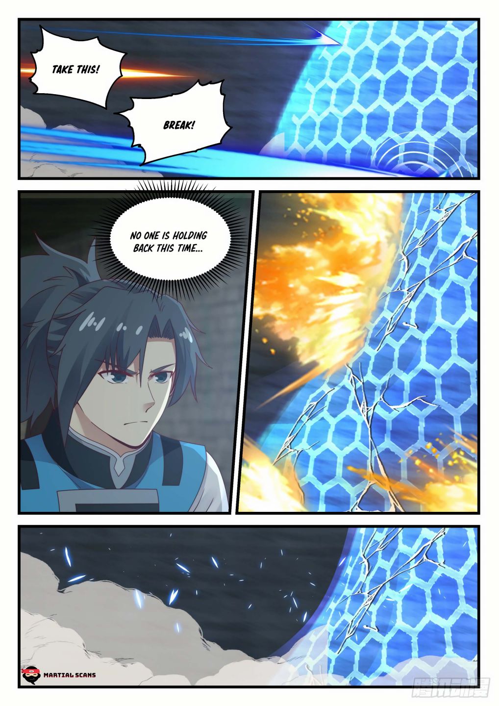 Martial Peak chapter 702 page 11