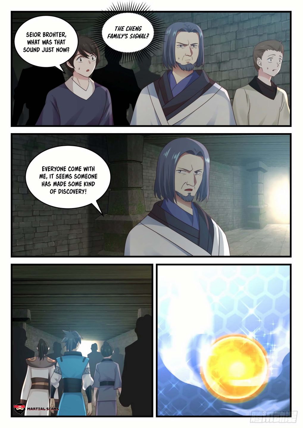 Martial Peak chapter 702 page 2