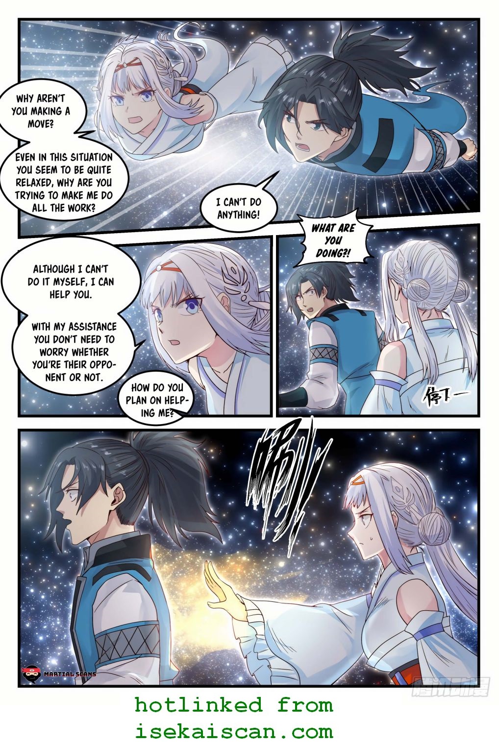 Martial Peak chapter 705 page 13