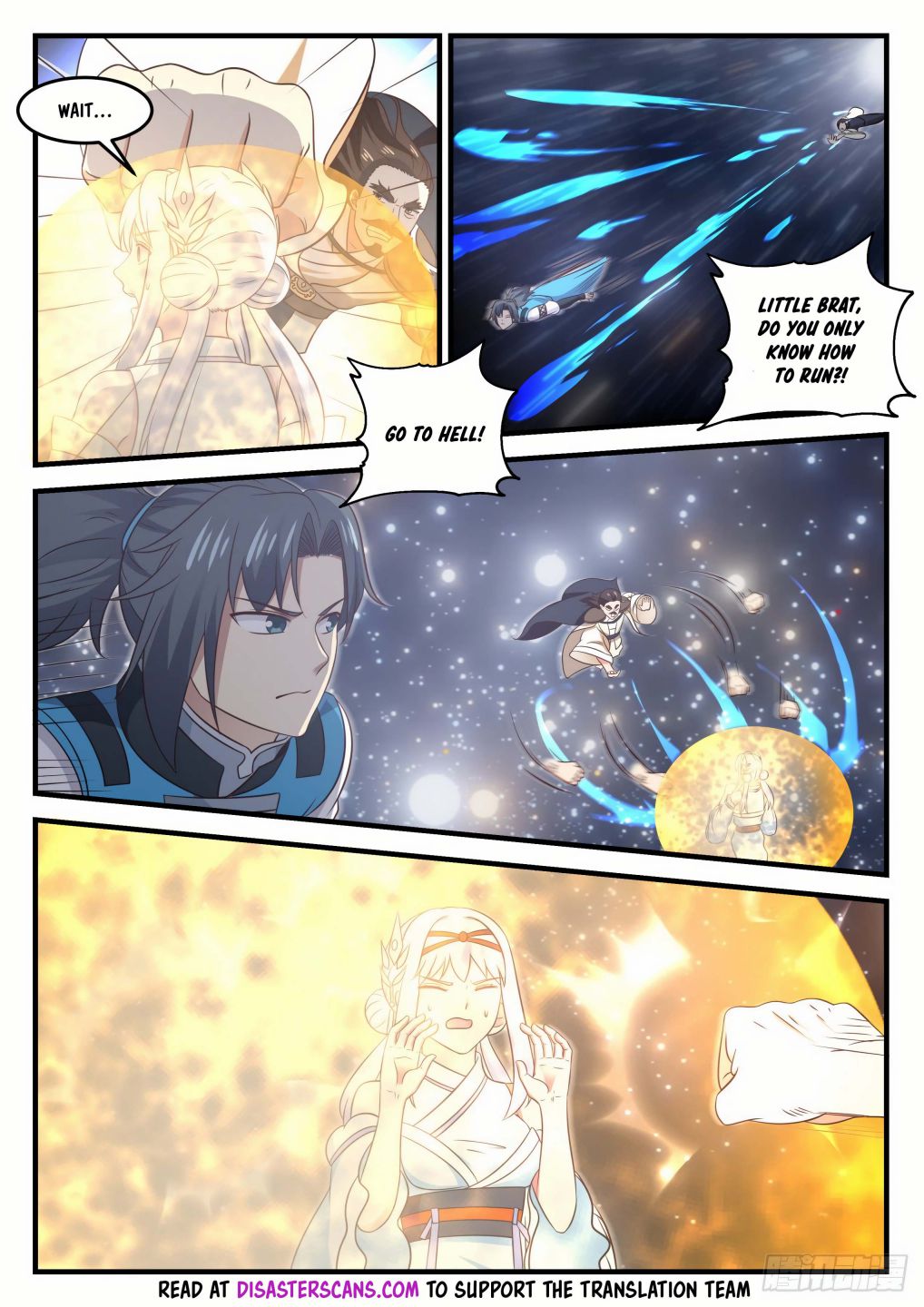 Martial Peak chapter 705 page 7