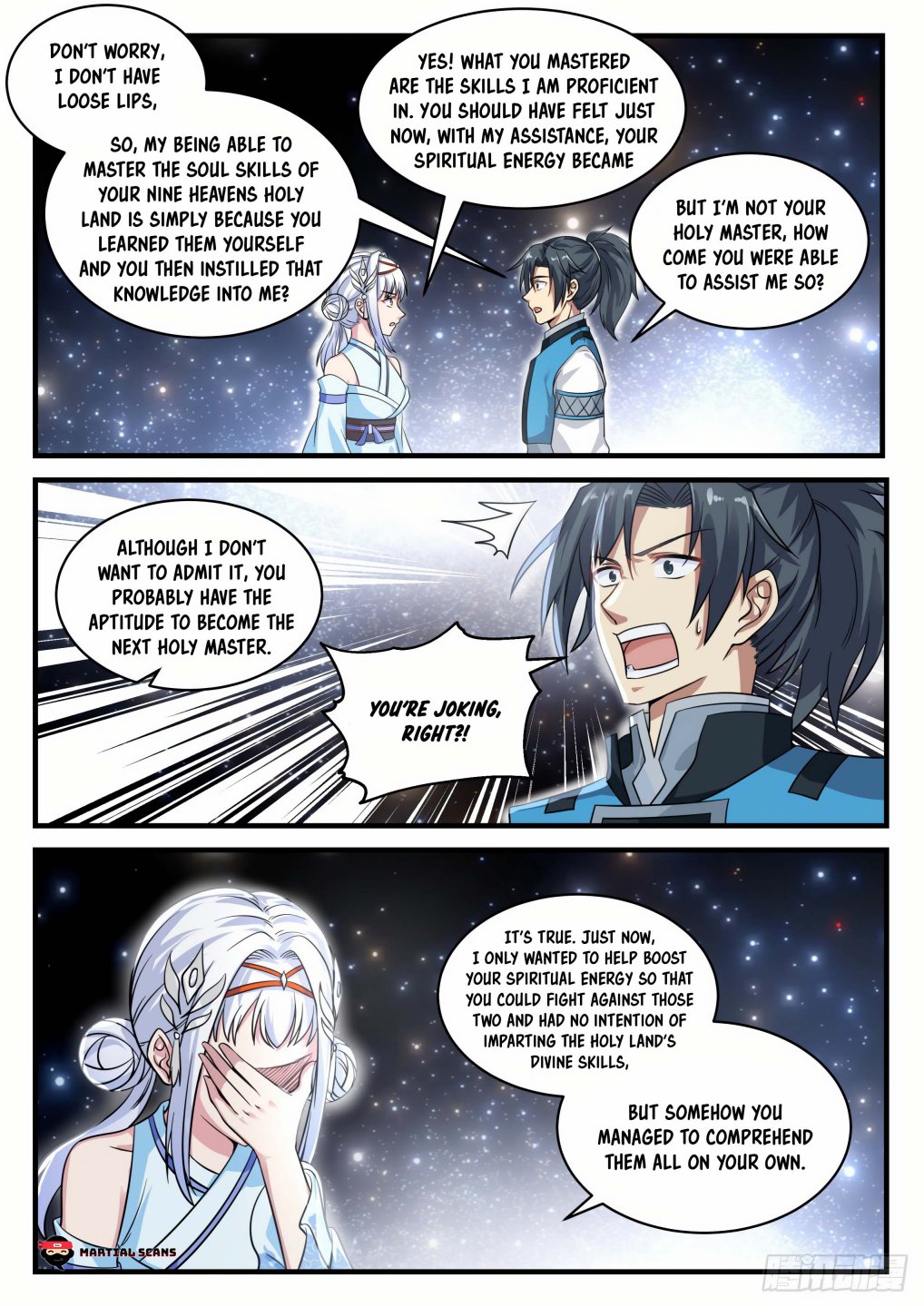 Martial Peak chapter 706 page 12
