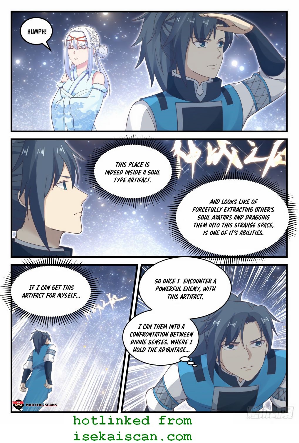 Martial Peak chapter 707 page 13