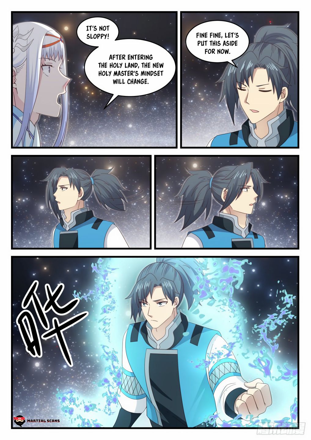 Martial Peak chapter 707 page 6