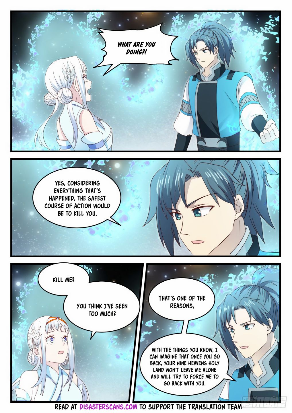 Martial Peak chapter 707 page 7