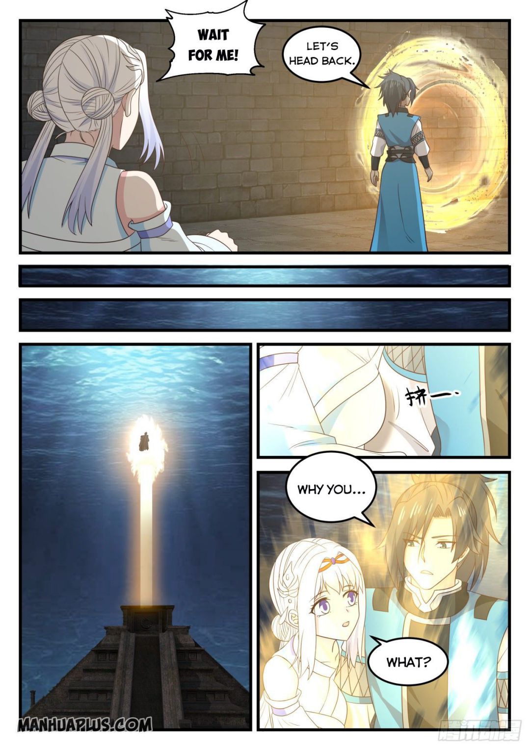 Martial Peak chapter 708 page 10