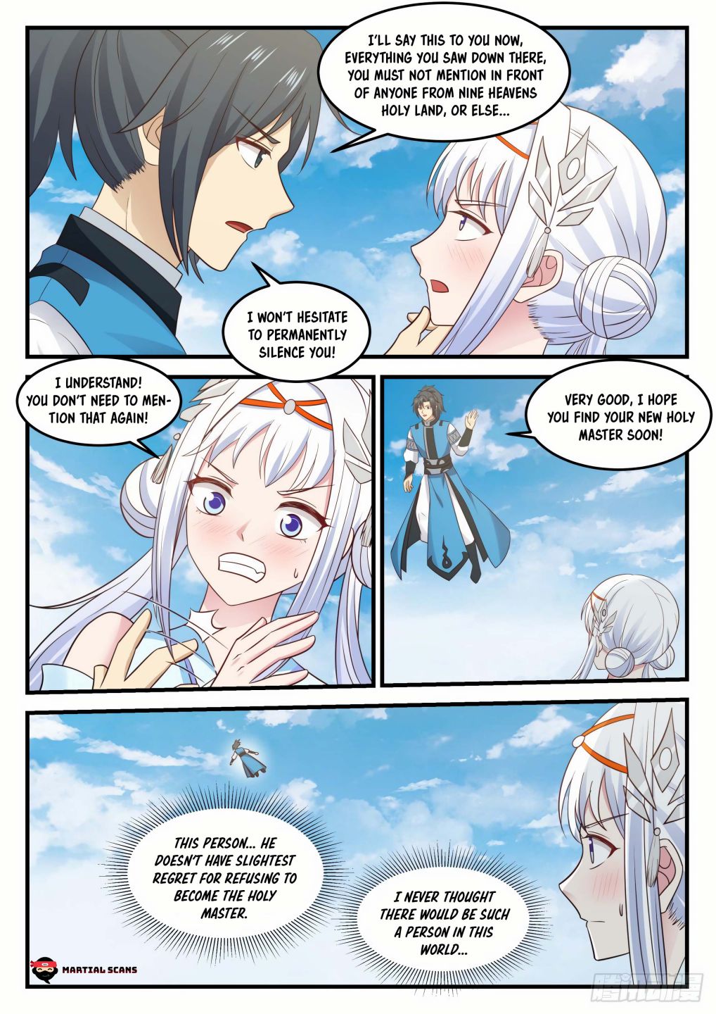 Martial Peak chapter 709 page 3