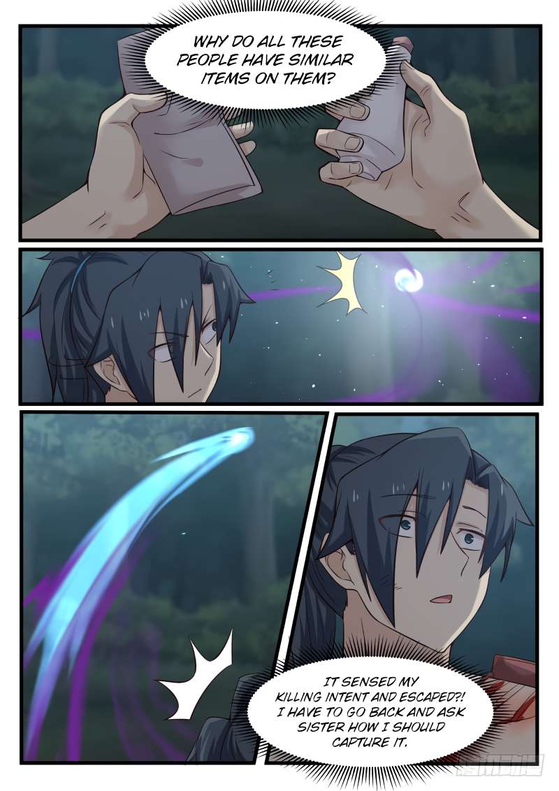 Martial Peak chapter 71 page 17