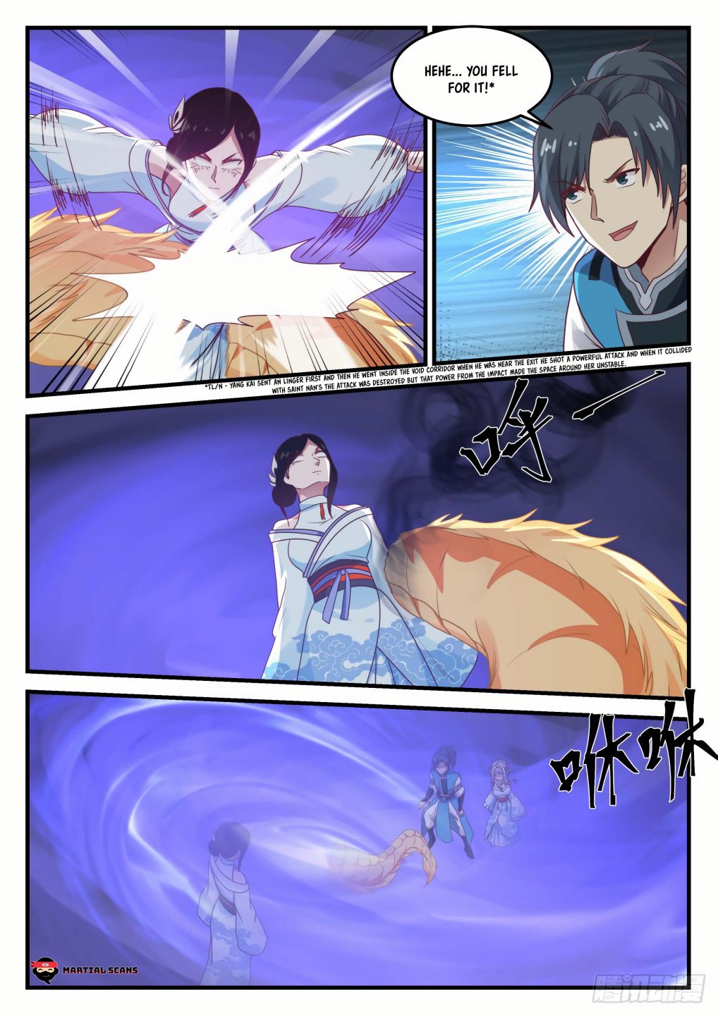 Martial Peak chapter 710 page 11