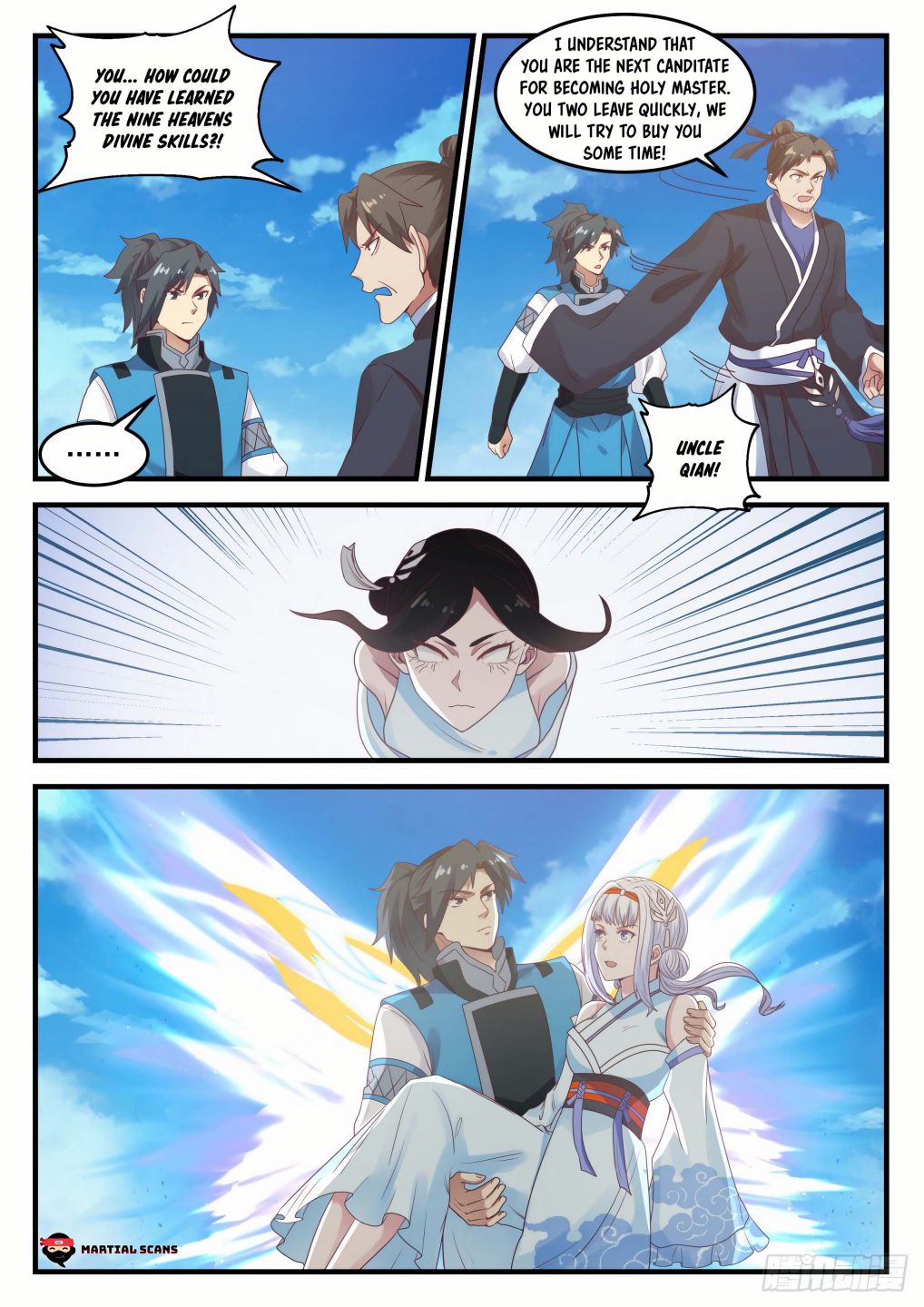Martial Peak chapter 710 page 5