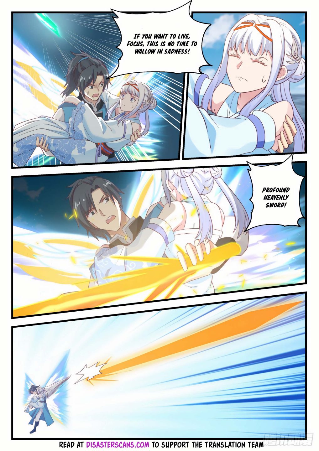 Martial Peak chapter 710 page 7