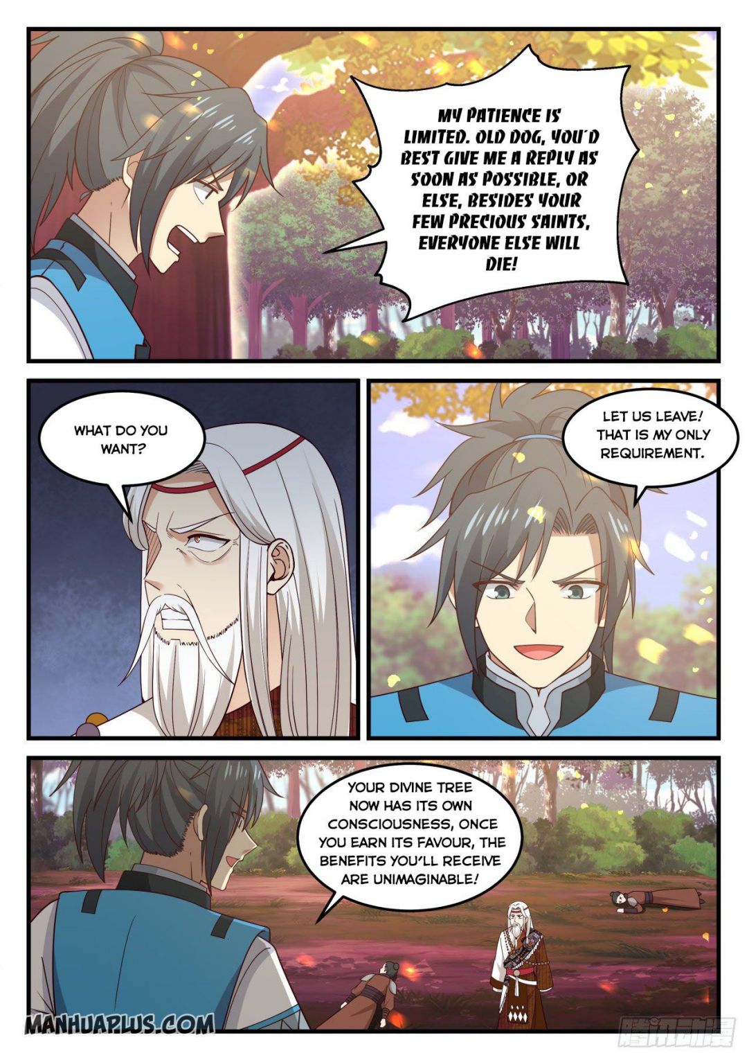 Martial Peak chapter 713 page 6