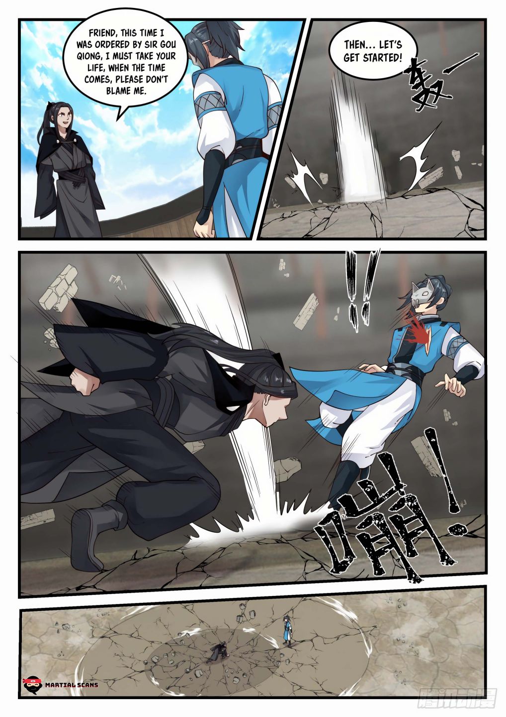 Martial Peak chapter 716 page 8