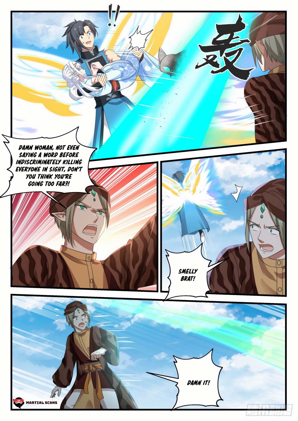 Martial Peak chapter 717 page 11