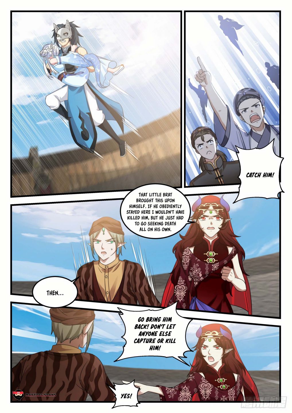 Martial Peak chapter 717 page 7