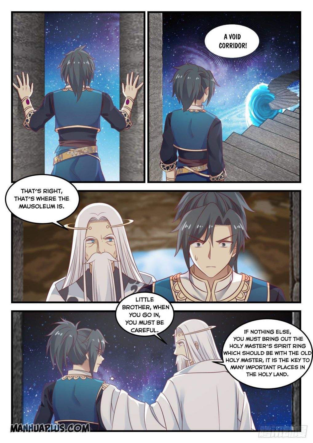 Martial Peak chapter 719 page 1