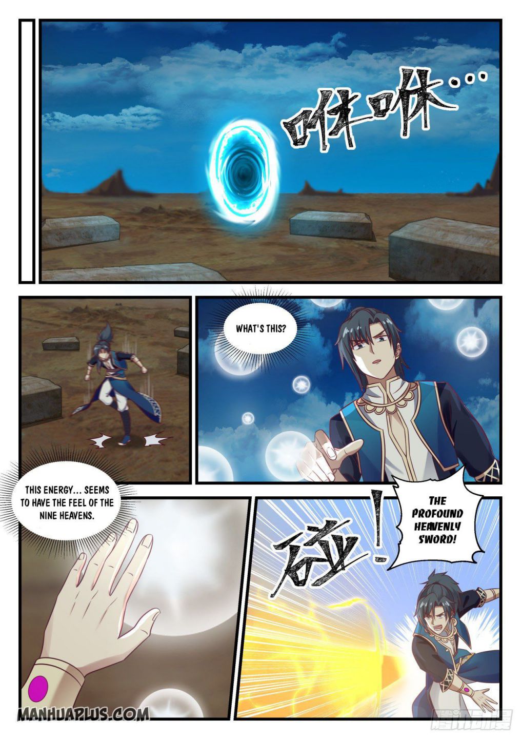 Martial Peak chapter 719 page 3