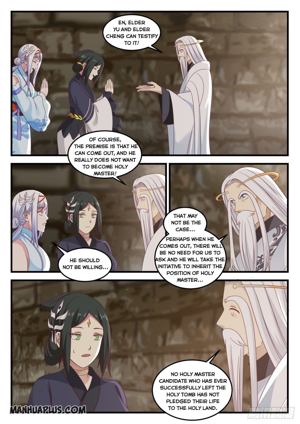 Martial Peak chapter 719 page 7