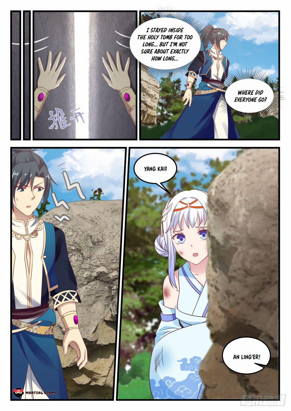 Martial Peak chapter 720 page 6