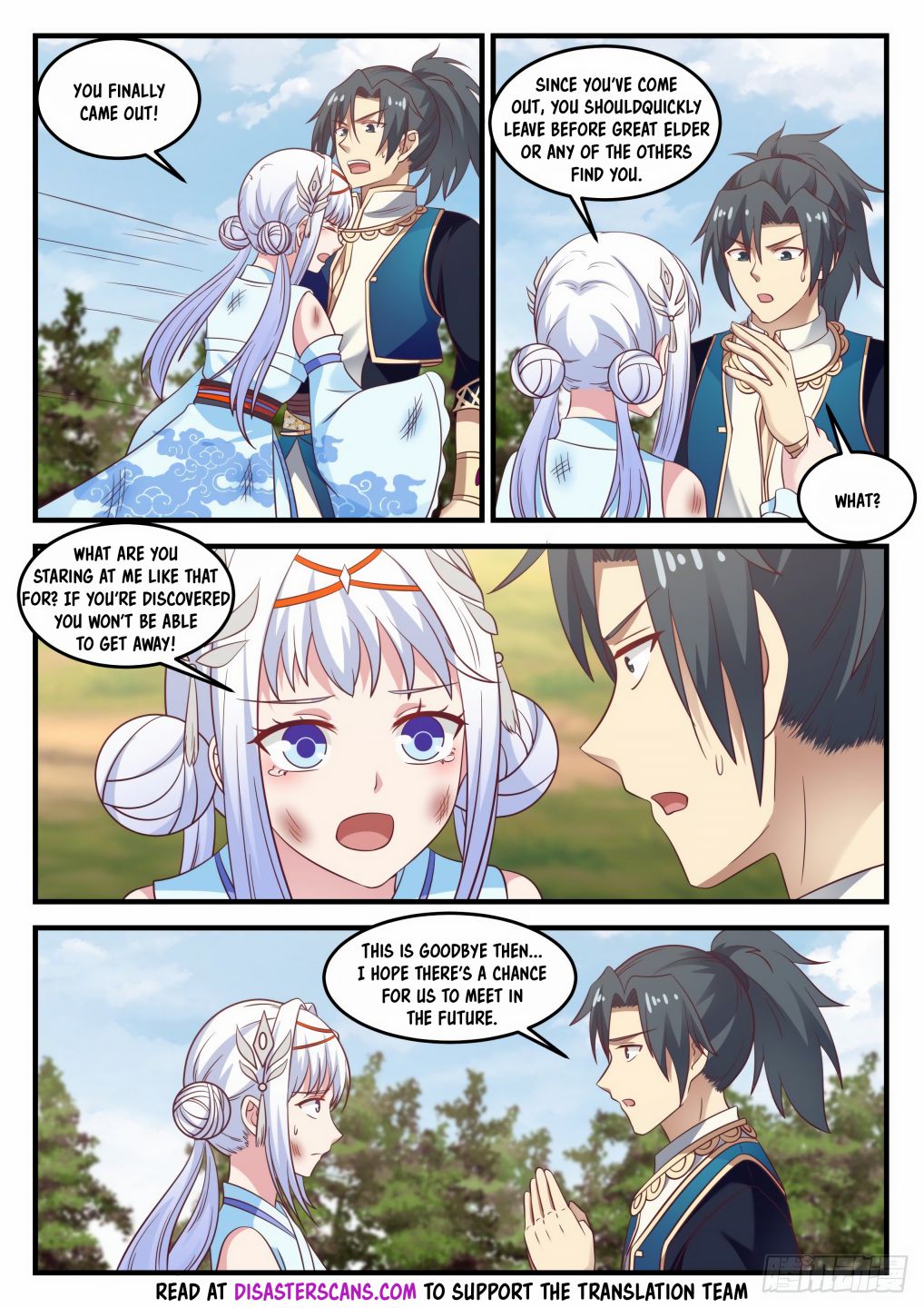 Martial Peak chapter 720 page 7