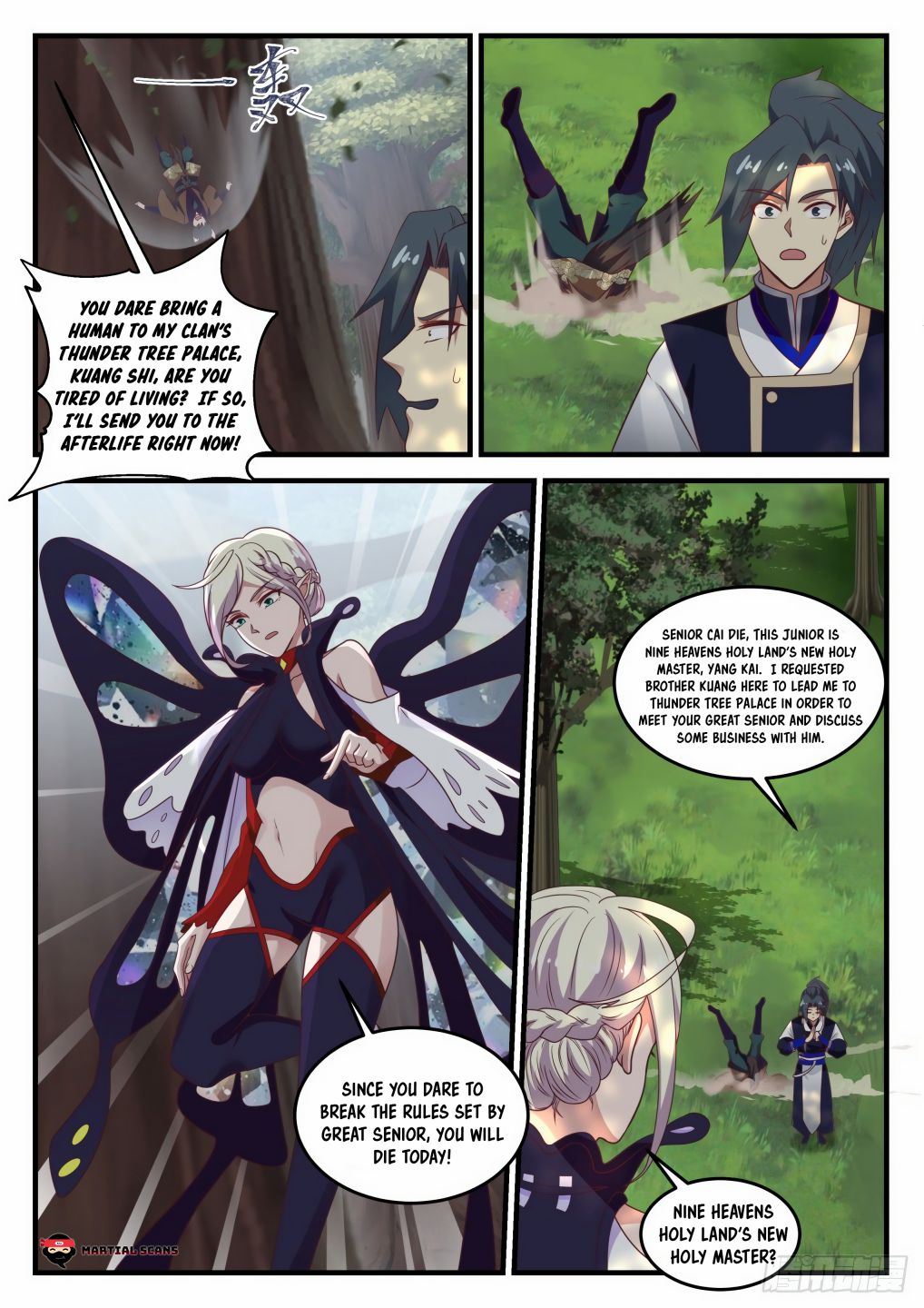 Martial Peak chapter 722 page 5