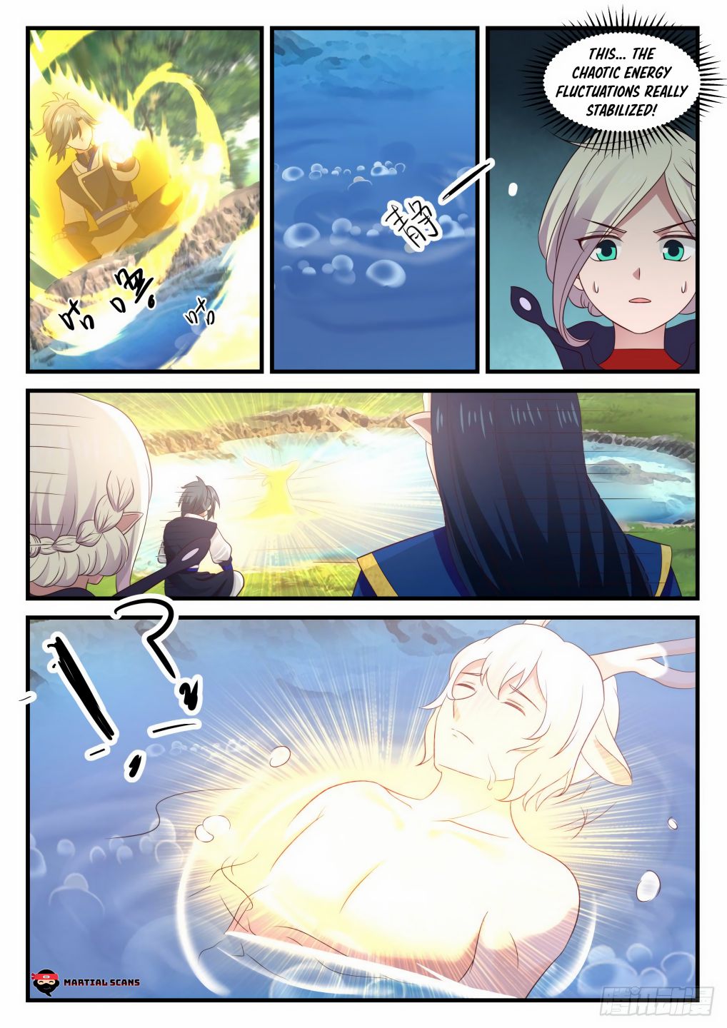 Martial Peak chapter 723 page 5