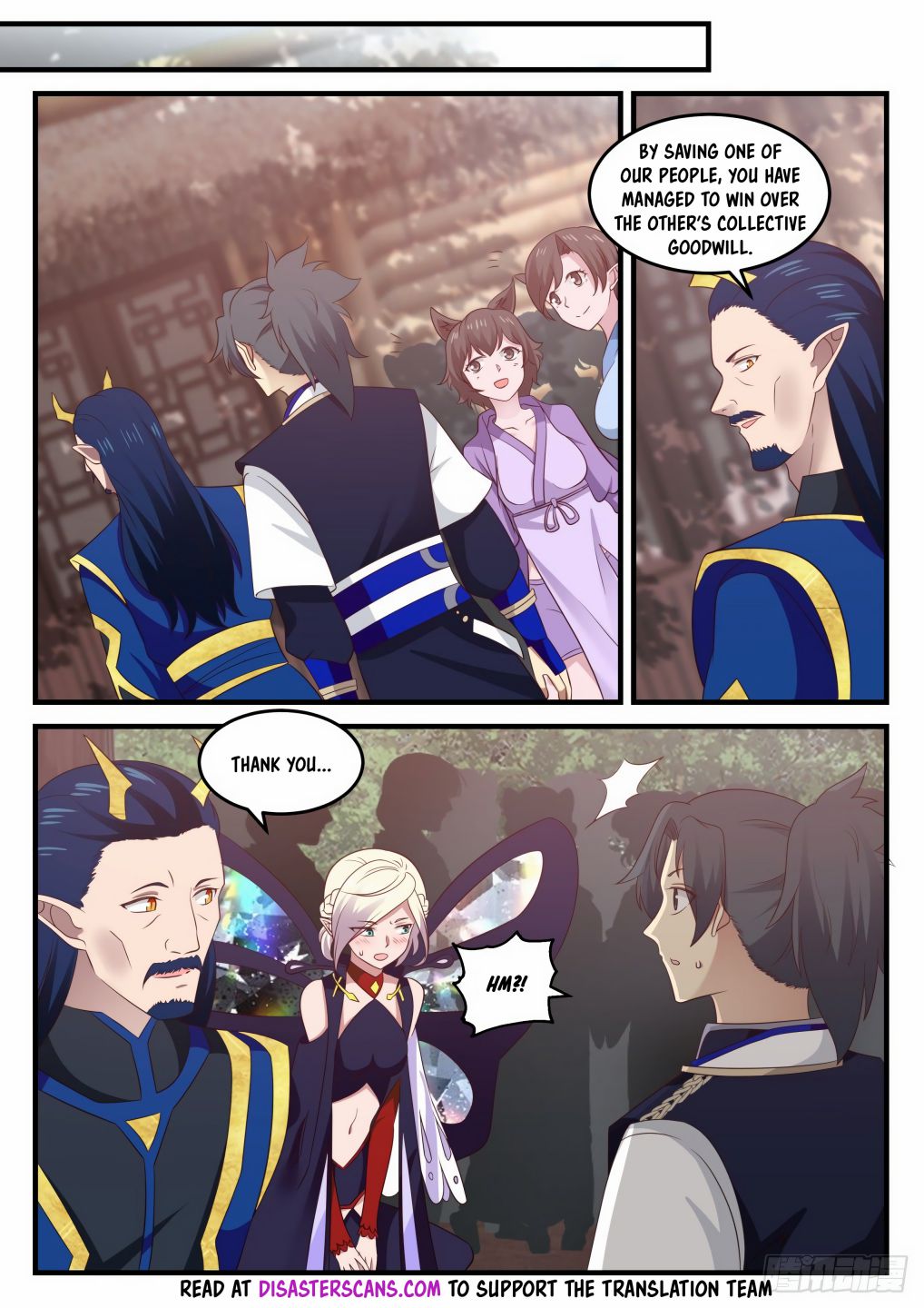 Martial Peak chapter 723 page 7