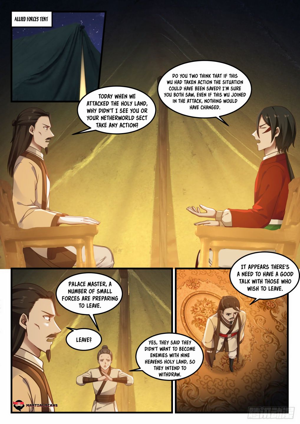 Martial Peak chapter 725 page 2