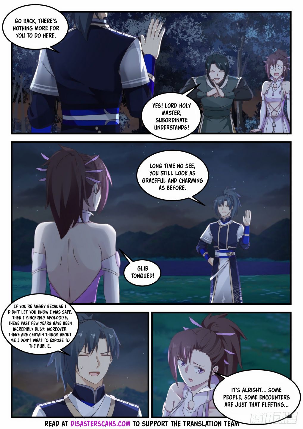 Martial Peak chapter 725 page 7