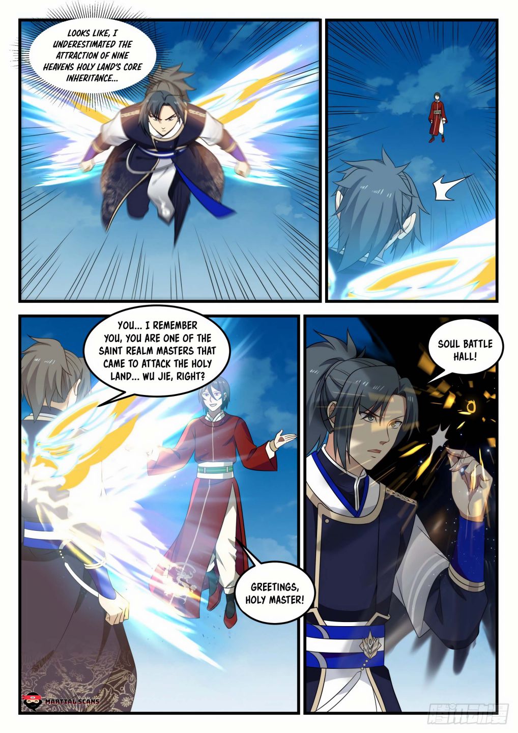 Martial Peak chapter 727 page 4