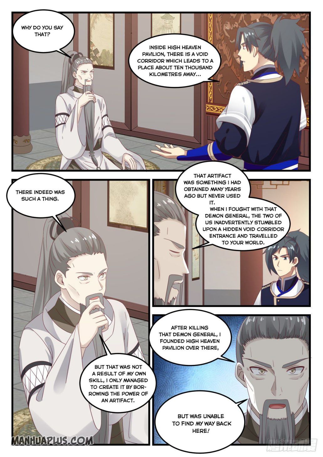 Martial Peak chapter 731 page 11