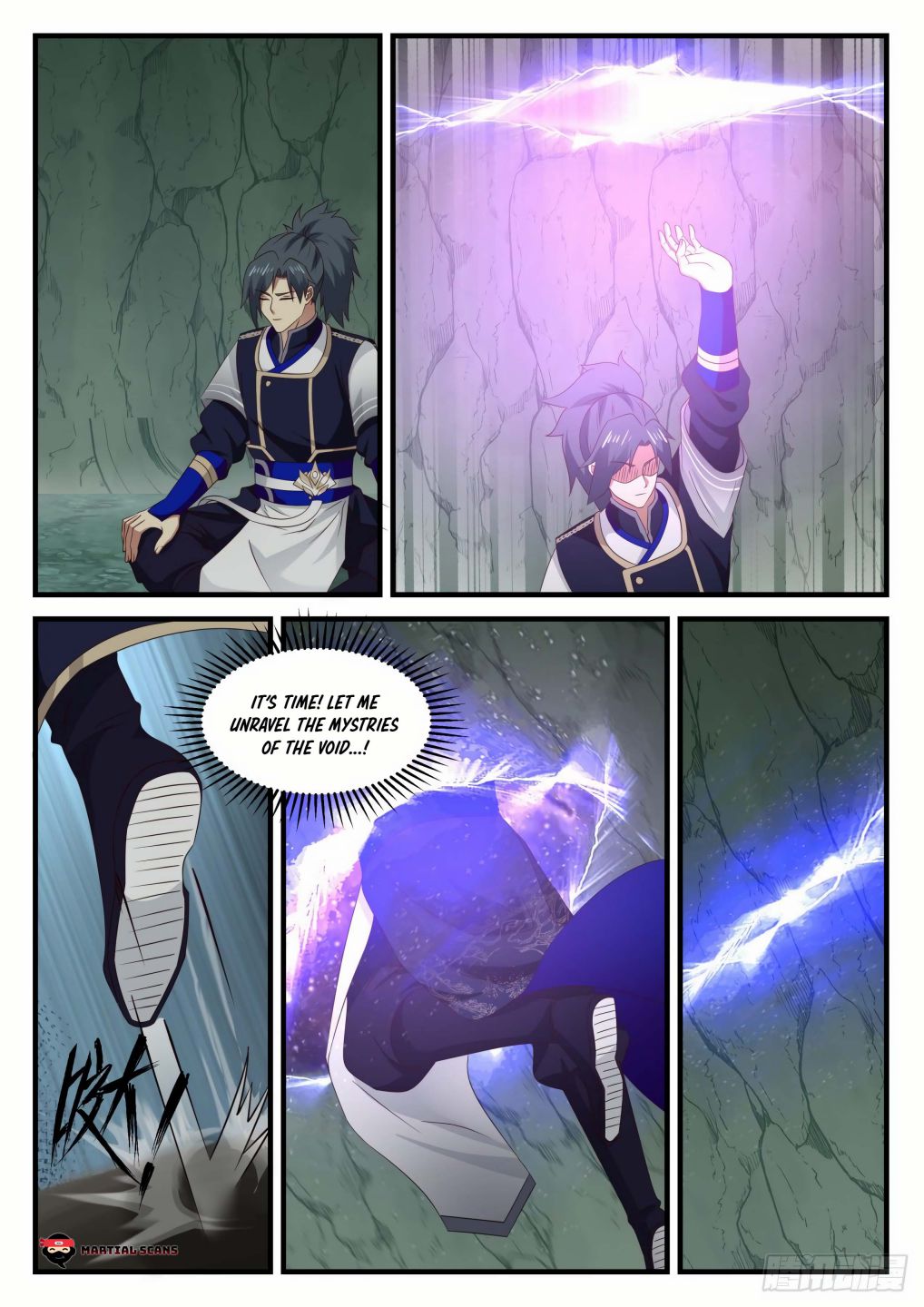 Martial Peak chapter 732 page 2