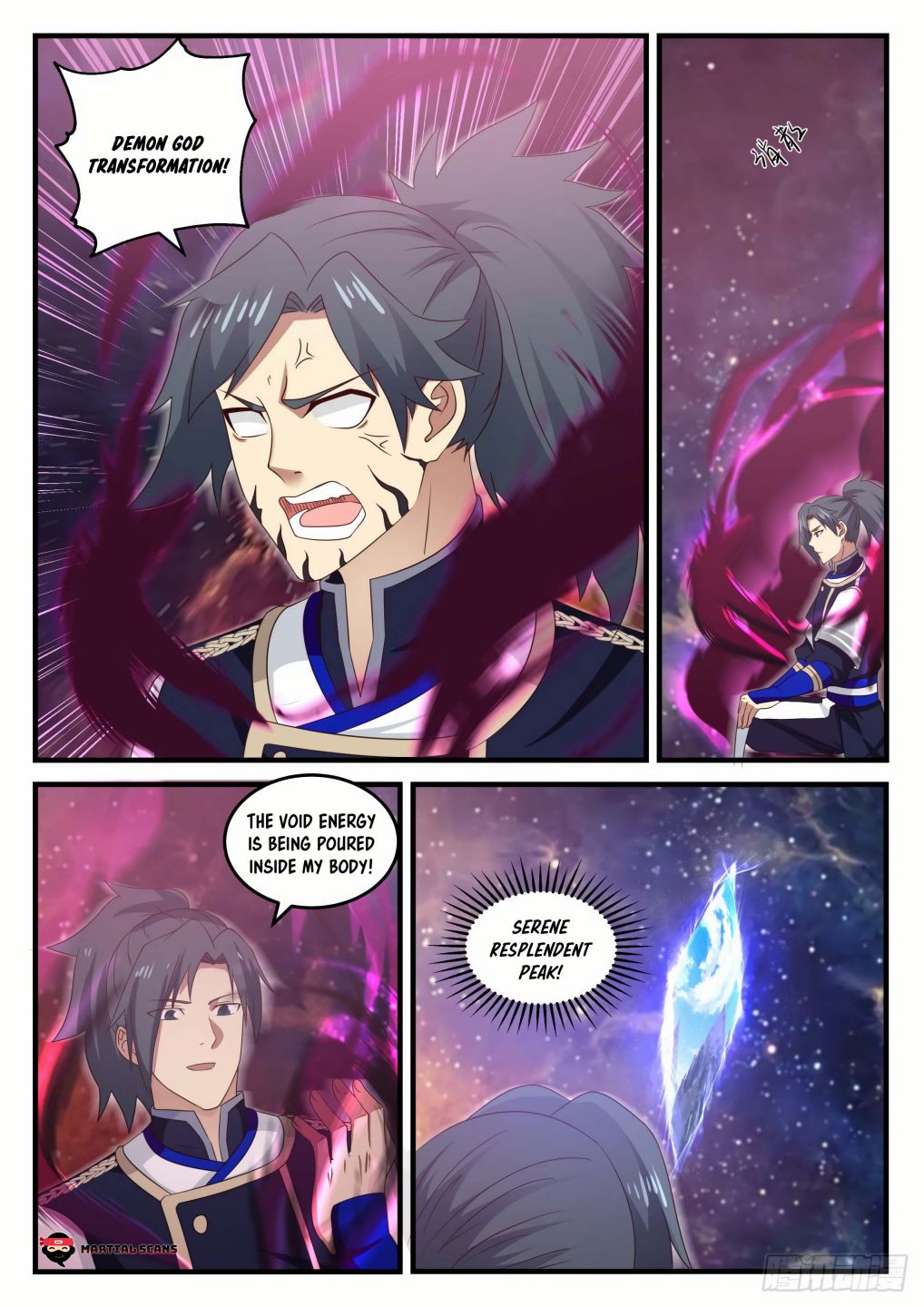 Martial Peak chapter 732 page 4