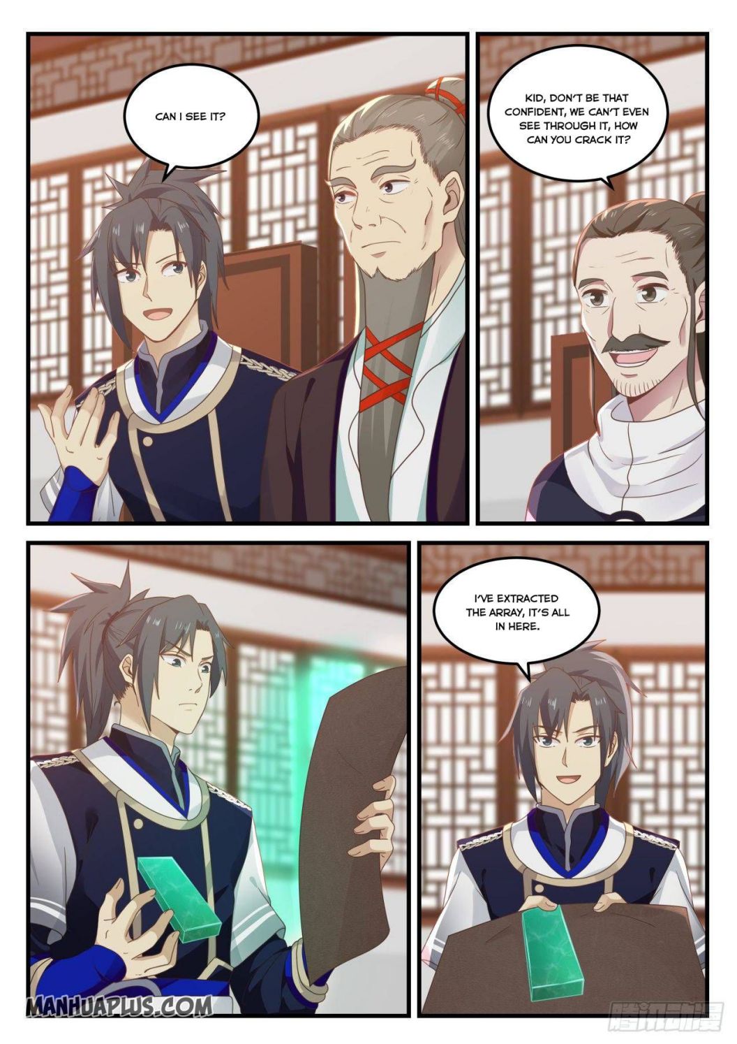 Martial Peak chapter 733 page 5