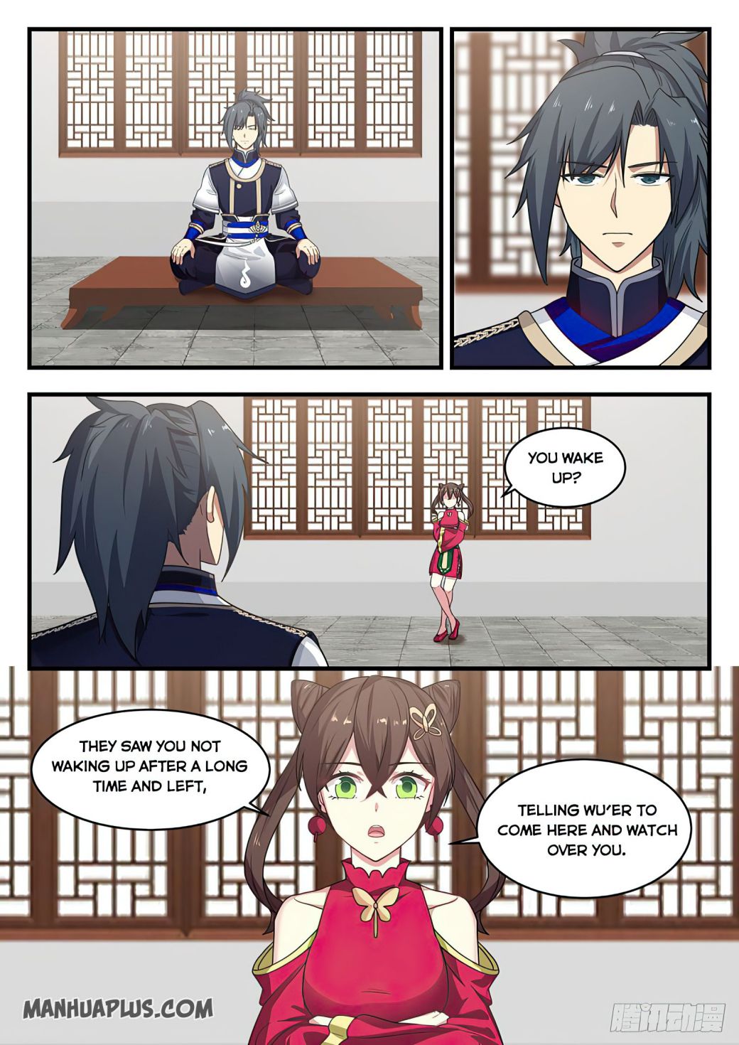 Martial Peak chapter 734 page 1