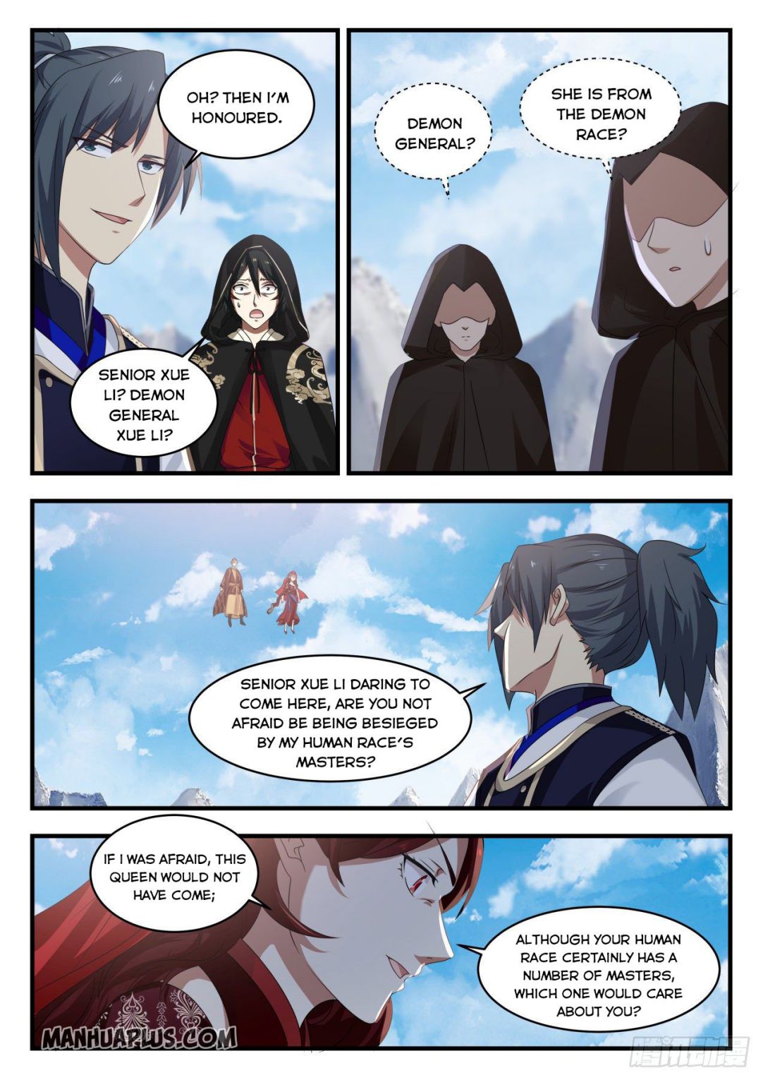 Martial Peak chapter 735 page 4