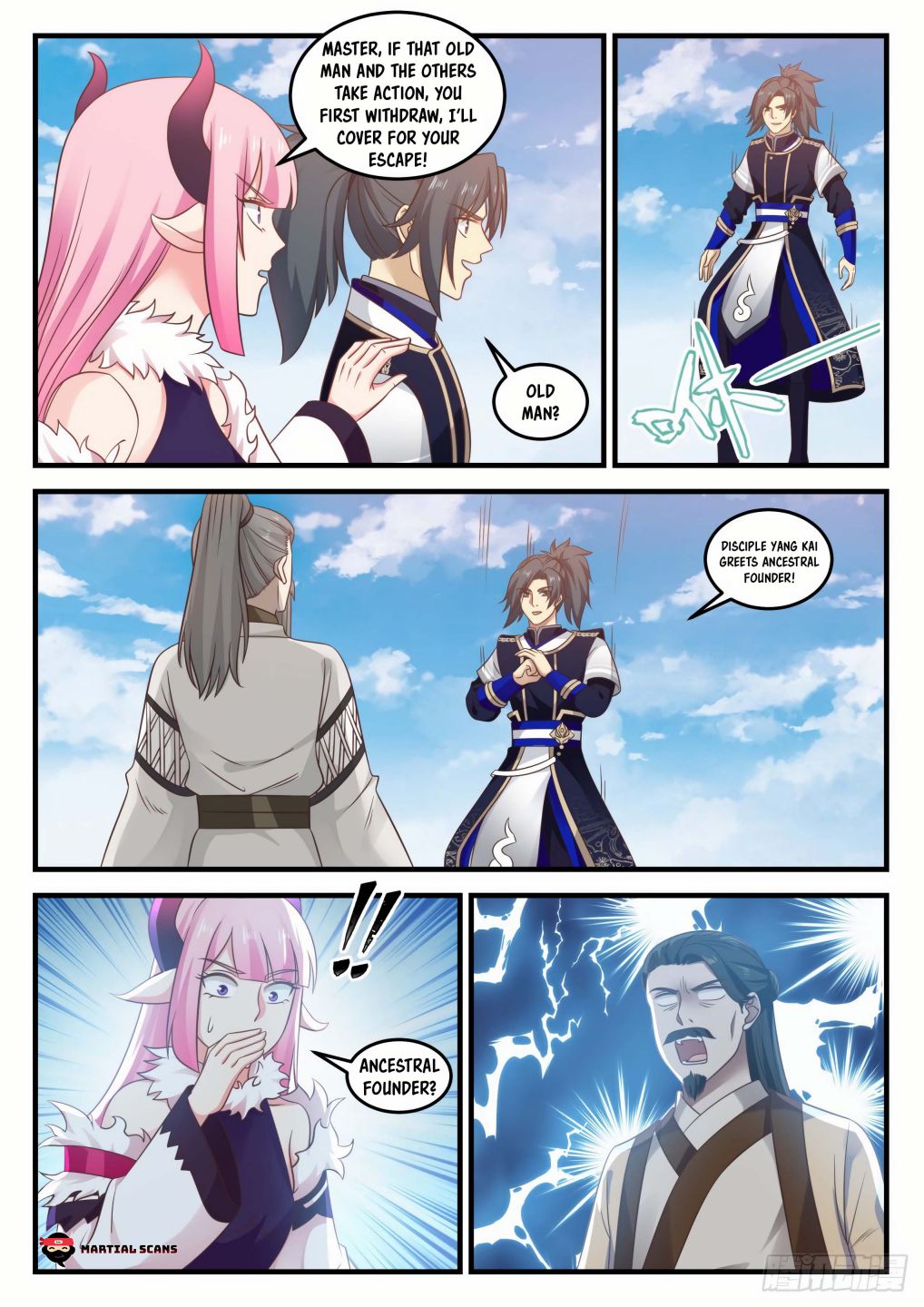 Martial Peak chapter 738 page 10