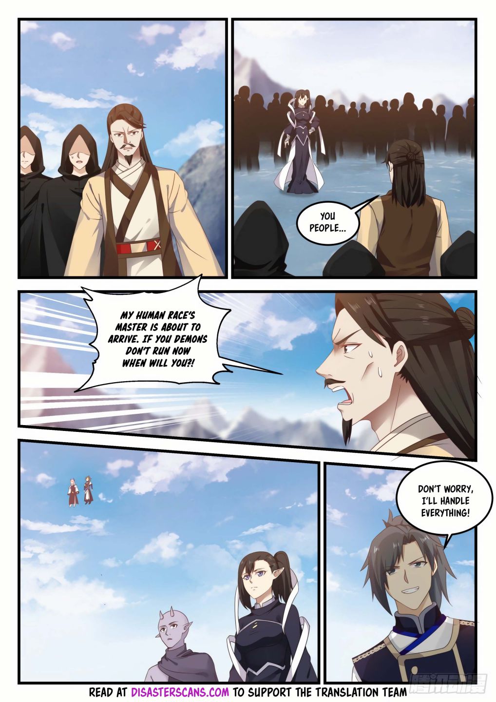 Martial Peak chapter 738 page 8