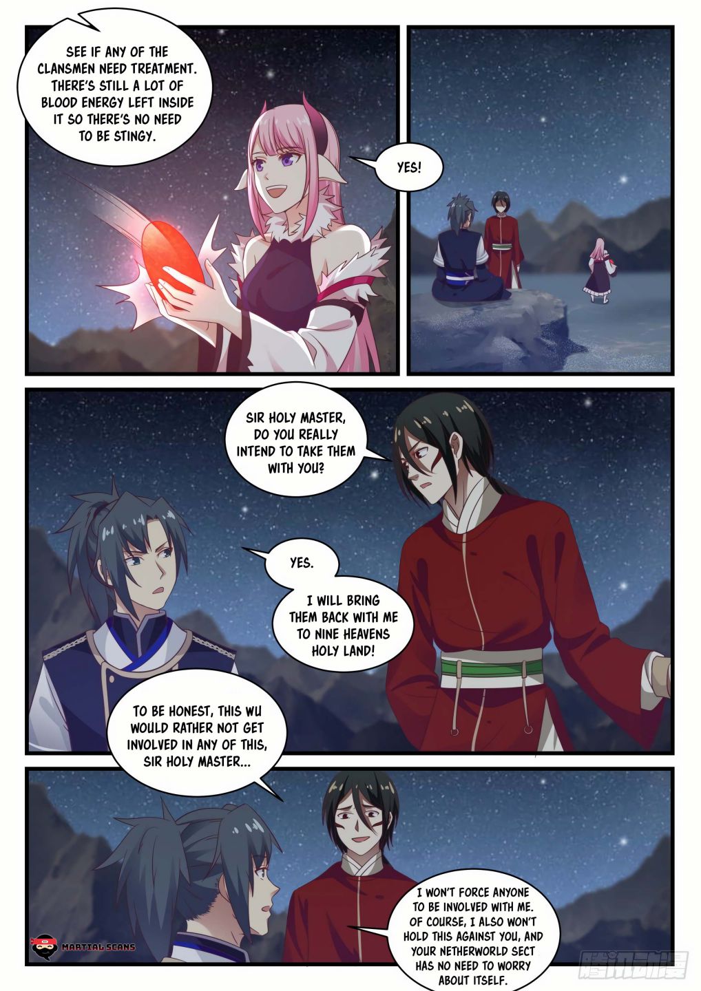 Martial Peak chapter 739 page 12