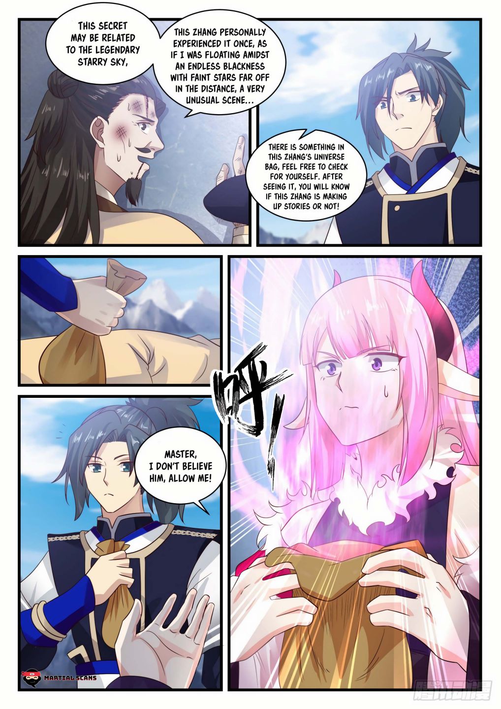Martial Peak chapter 739 page 4